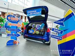 -宁波宝信宝马4S店(江北日湖店)