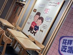 -鲜芋仙(南开大悦城店)