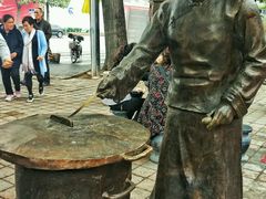 -清真·二嫂子煎饼果子(鼓楼旗舰形象店)