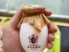 -马迭尔冷饮厅1906(中央大街店)