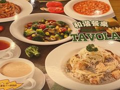 -萨莉亚意式餐厅(新洲家乐福店)