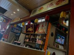 -禄源公·老莞诚饭店