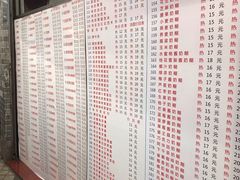 菜单-百花传统甜品店(原址店)