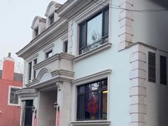 -南山酒肆(南山董事绘店)