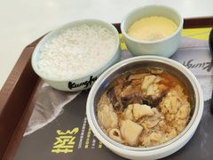 -真功夫(北京路步行街店)