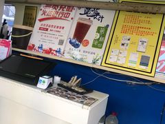 -2路车站小丸子(青泥洼桥店)