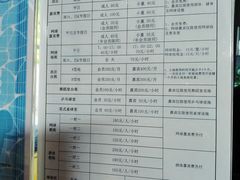 -麓湖高尔夫球俱乐部