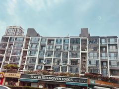 -元初食品(幸福e家小区店)