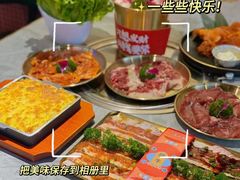 -当燃烤肉(通扬路店)