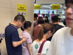 -BIGOFFS 超级折扣(仁恒伊势丹店)