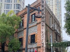 -八号桥艺术空间1908粮仓