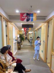 -上海华美医疗美容医院