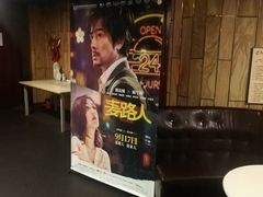 -中影国际影城(兰生大厦店)