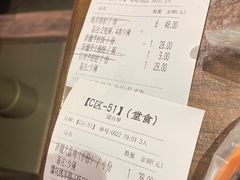-天山醉美·新疆餐厅(富华里店)