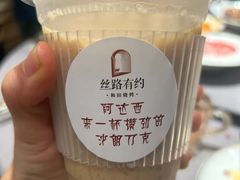 -丝路有约·优雅新疆菜(万宴城店)
