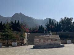 -响堂山石窟-北响堂山石窟