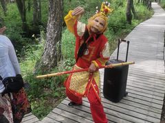 -道须沟旅游风景区