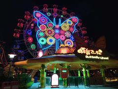 -广州融创文旅城