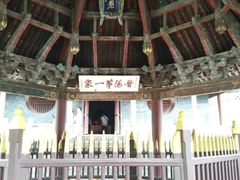 -晋祠公园