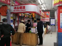 -物美超市(三里河店)