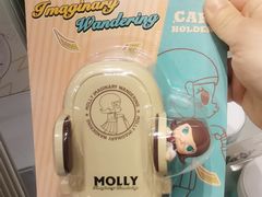 -泡泡玛特POPMART(龙湖杭州滨江天街店)