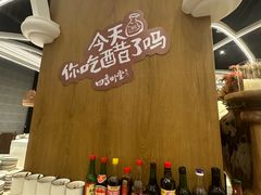 -金海华·四季时堂·第一食堂(现代传媒广场店)
