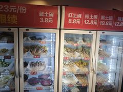 -钢管厂五区小郡肝火锅串串香(清河店)