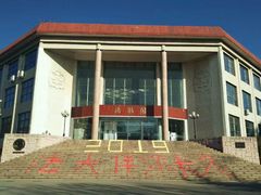 -中国政法大学(昌平校区)