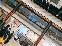 大堂-野萃山·潮汕厚果汁(十亩地店)