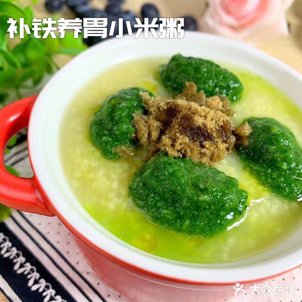 营养均衡才是王道，每次我都放些牛肉松