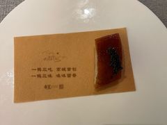 -星·South Beauty·俏江南(国贸店)