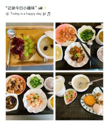 -奕新一诺台式母婴护理中心(我格广场店)