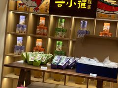 -谷小推·按摩·茶饮·社交(茂业店)