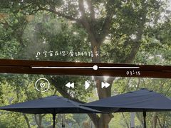 -星巴克臻选(南京艾尚天地店)