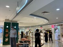 -巴黎春天(浦建店)
