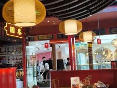 -满园烤鸭·春饼(抚顺万达店)