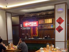 -衡地道·三菜一汤(水岸新城店)