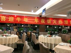 大堂-大鸭梨(天通西苑店)