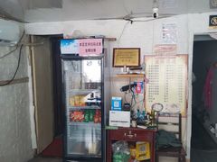 -吴淞老街砂锅馄饨(北兴路店)