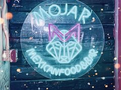 门面-么哈MOJAR(北京五道口店)