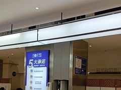 -兰湘子·湘菜小炒(盛龙广场店)