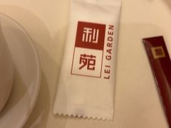 -利苑酒家(宜安广场店)