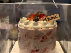 -皇冠幸福里动物奶油生日蛋糕(宗关地铁店)