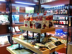 零售区-伊带伊路新疆美食府(呼家楼店)