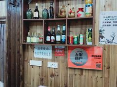 -邱记私房菜·十八年本地菜