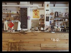 -完美咖啡(建赏欧洲店)