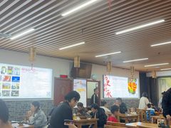 -陆氏太后饼(富平店)