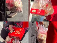-宫廷糕点铺