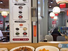 -大四喜·鲜牛肉火锅(洛阳大学城店)