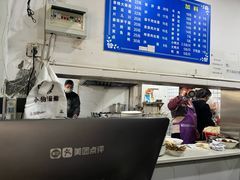 -小狗面馆(复兴店)